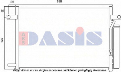 AKS DASIS 522064n -  Конденсатор, кондиционер